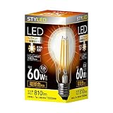 スタイルド(STYLED) LED電球 クリア電球タイプ 一般電球形 口金直径26mm 【60W相当・810ルーメン・全配光・電球色】 フィラメント