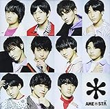 AME*STA EP TYPE-C