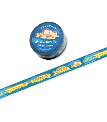 Amazon.co.jp: 千と千尋の神隠し マスキングテープ ジブリがいっぱい