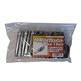 サンガーデン ハウス部材 平行パイプジョイント 19mmΦ用 10個パック