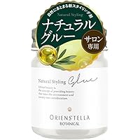 専用　アブリーゼ　ヘアワックス 4個 クリーム5個　バーム1個 専用 アブリーゼ ヘアワックス 4個 クリーム5個 バーム1個