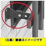YKK ap　たて面格子LA専用ブラケット（取付け金具セット）　壁付ブラケット（調節式出幅80～120mm）　4個入り　LA-G-3 　カームブラック