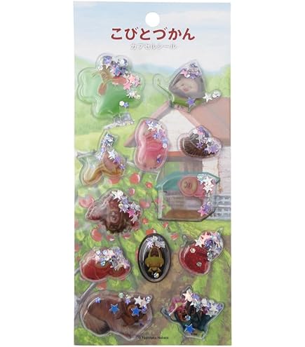 Amazon.co.jp: エンスカイ ひくぞーくん こびとづかん シール