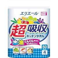 エリエール 超吸収キッチンタオル 4ロール入（50カット） /7-2545-01