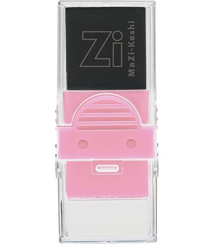 Amazon.co.jp: クツワ 消しゴム マ磁ケシ ミント RE044MT