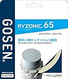ゴーセン GOSEN バドミントンガット・ストリング ライゾニック 65 RYZONIC 65 単張 BSRY65