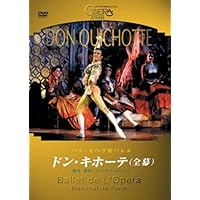 【特価商品】パリ・オペラ座のミューズ アニエス・ルテステュ アデュー公演『椿姫』 Amazon.co.jp: パリ・オペラ座のミューズ アニエス・ルテステュ