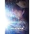 MIMORI SUZUKO LIVE TOUR 2016 "GRAND REVUE" FINAL at NIPPON BUDOKAN(DVD)