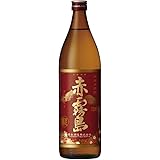 霧島酒造 赤霧島 25度 [ 焼酎 宮崎県 900ml ]