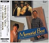 MEMORIAL BEST