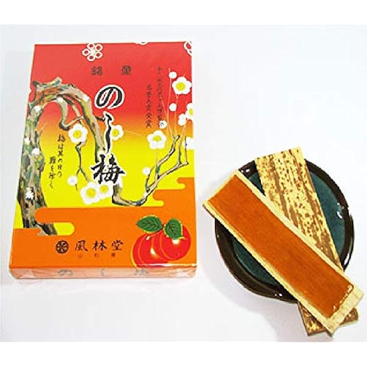 Amazon | 山形県限定 山形銘菓 玉屋総本店 山形名産 のし梅 のし梅製造