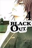 BLACK OUT