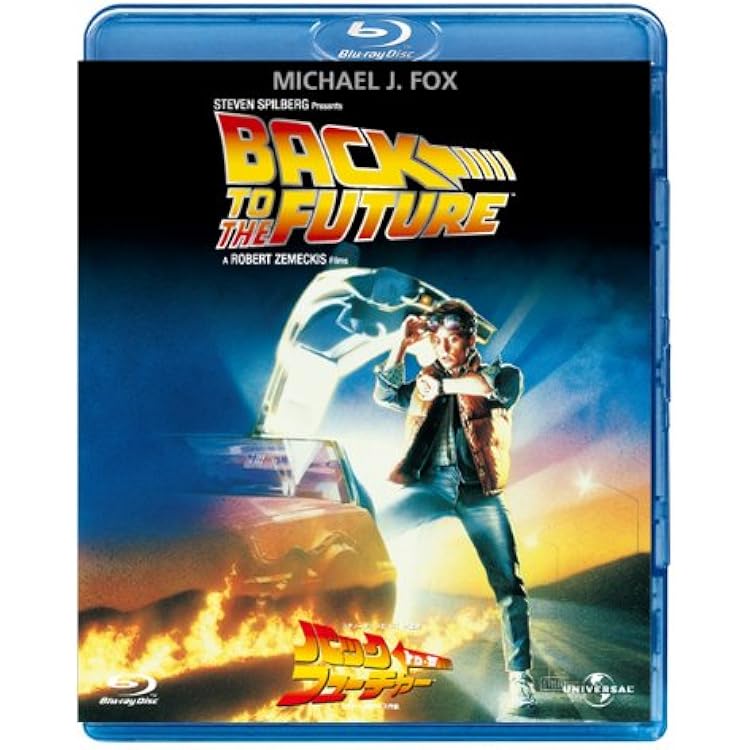 Amazon.co.jp: Back to the Future: The Musical: ミュージック