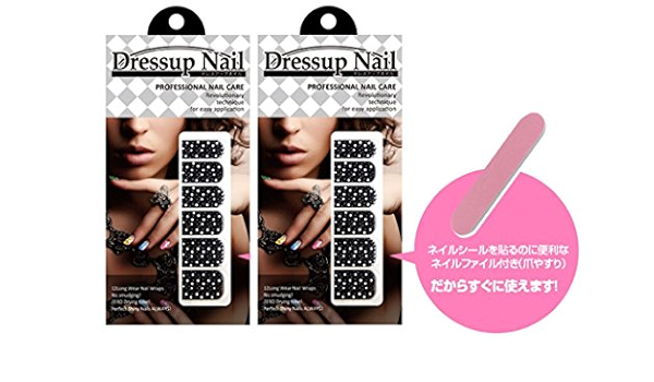 Amazon アヒジヤーナ サムライン Dressup Nail ネイルシール 水玉 ブラック 2個パック ネイルパッチ ネイルラップ 貼るだけ簡単 爪シール ネイルアート 黒 コスメ アクセサリー おもちゃ