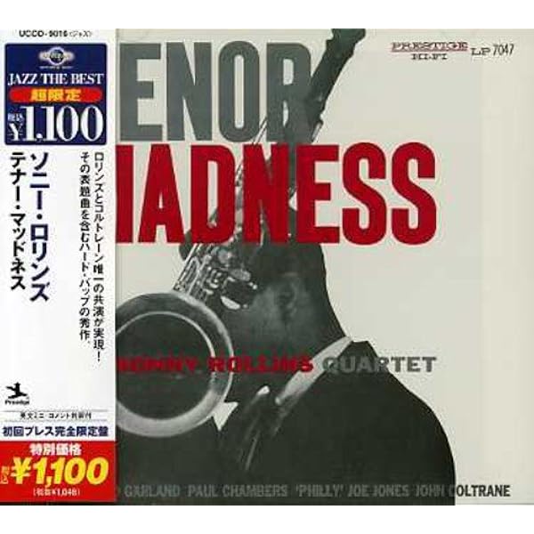 テナーマッドネス　7⭐︎ Amazon.co.jp: テナー・マッドネス: Music