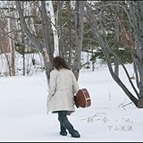 ������`�u�n�v�`