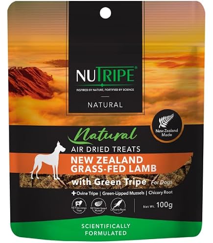 Amazon | NUTRIPE(ニュートライプ) PURE チキン&グリーントライプ 185g