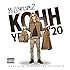 KOHH「YELLOW T△PE 2」
