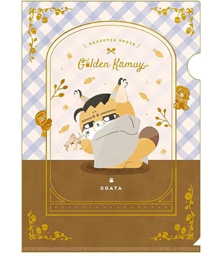 匿名配送】ゴールデンカムイ どうぶつフォーゼ 尾形 鶴見＋α Amazon.co.jp: ゴールデンカムイ どうぶつフォーゼ クリア