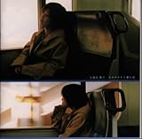 �����₩�ꂽ���̘b