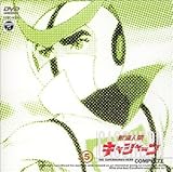 �V���l�ԃL���V���[�� VOL.5