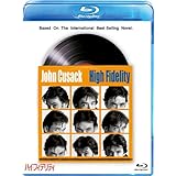 ハイ・フィデリティ [Blu-ray]