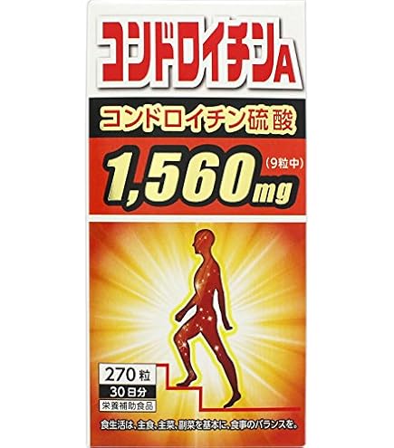 Amazon | 潤歩美 premium プレミアム 30本 | 常盤薬品工業