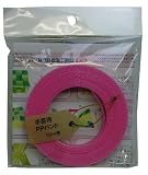 信越工業 手芸用 PPバンド 幅15.5mm 長さ10m 透明ピンク
