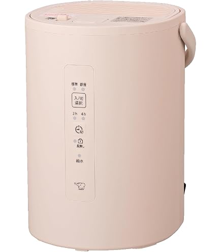 Amazon.co.jp: 象印マホービン 加湿器 1.8L 個室や寝室に使える