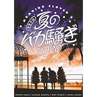 Amazon.co.jp: MomocloMania2018 - Road to 2020 - LIVE DVD