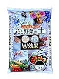 自然応用科学 花と野菜の土 W(ダブル) 効果 14L