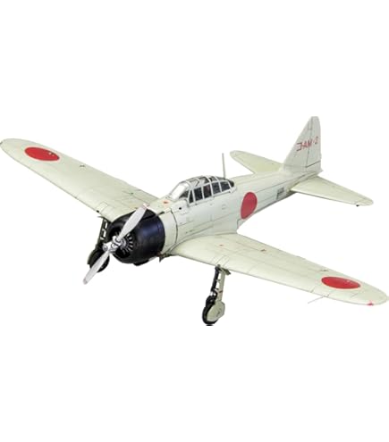 Amazon | 童友社 1/72 日本軍 零式艦上戦闘機 五二丙型