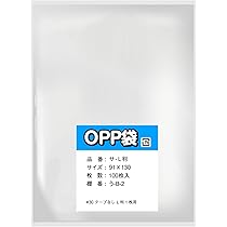 生写真用 31Hx5tXiHHL.jpg