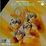 ����M�h���}�E�R���N�V����