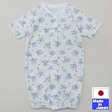 ★日本製★　スラブ天竺七分袖ツーウェイオール（花柄・オフホワイト地×パープル花）綿１００％　サイズ５０－６０ｃｍ　新生児　オールシーズン