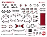 プラッツ/NuNu 1/24 レーシングシリーズ BMW M3 E30用 ディテールアップパーツ プラモデル用パーツ NE24014