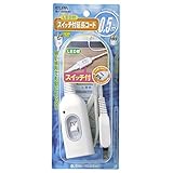 （まとめ買い） ELPA スイッチ付延長コード 0.5M W-S1005B(W) 【×3】