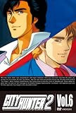 CITY HUNTER 2 Vol.6