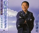 �Ìy���j���[�o�[�W����