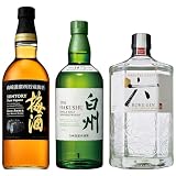 白州・ ROKU(六)・サントリー梅酒 山崎樽熟成リッチアンバー [ ウイスキー 700ml×1本、ジン 700ml×1本、 梅酒 750ml × 1本 ][招待制抽選販売限定]