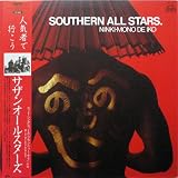 人気者で行こう [1984 Original Analog LP]