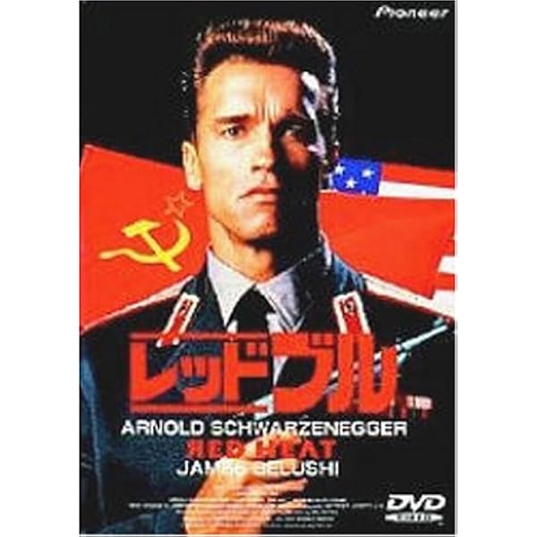 ナイト・ホークス [DVD] rdzdsi3 Amazon.com: Nighthawks [DVD] : Sylvester Stallone, Lindsay