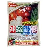 ネギ・玉ねぎ・にんにくの肥料　800g
