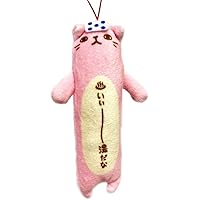 Amazon.co.jp: [カワチ] 【のびねこ くのいち】忍ーび