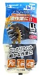 ダンロップ デジハンド ニトリルコート LLサイズ