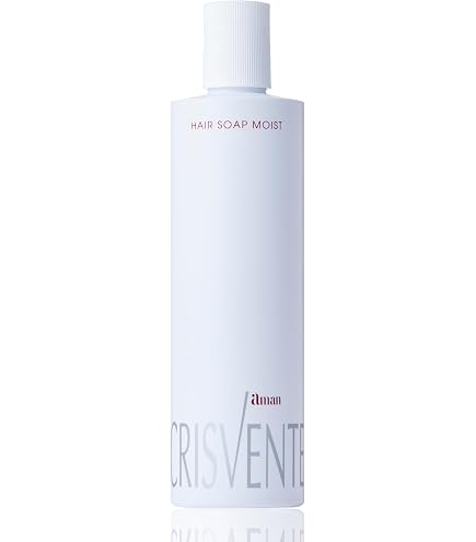 Amazon | エメリル セット商品 シャンプー トリートメント ヘアオイル