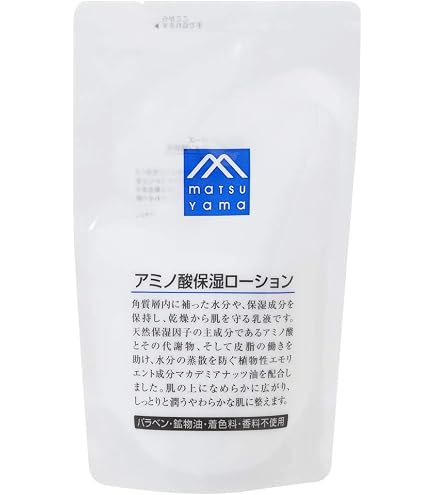 Amazon | アミノ酸クレンジング乳液 詰替用 | Mマーク(M-mark