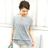 Milk tea マタニティ 授乳服 ベーシック・2wayポケッタブルTee（杢グレー） 産前産後 コットン 半袖