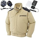 空調服 空調風神服 2017年新商品 肩パット付長袖ブルゾン 綿100%(2017年最新型/日本製/リチウムイオンバッテリー/新型ファン)≪099‐KU93504≫ (L, 1-サンドベージュ)