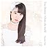 True Destiny / Chain the world(限定盤)